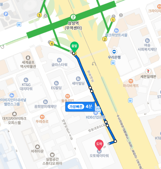 삼성역 출구에서 오토웨이타워까지 도보 4분 경로를 파란 선으로 표시한 지도