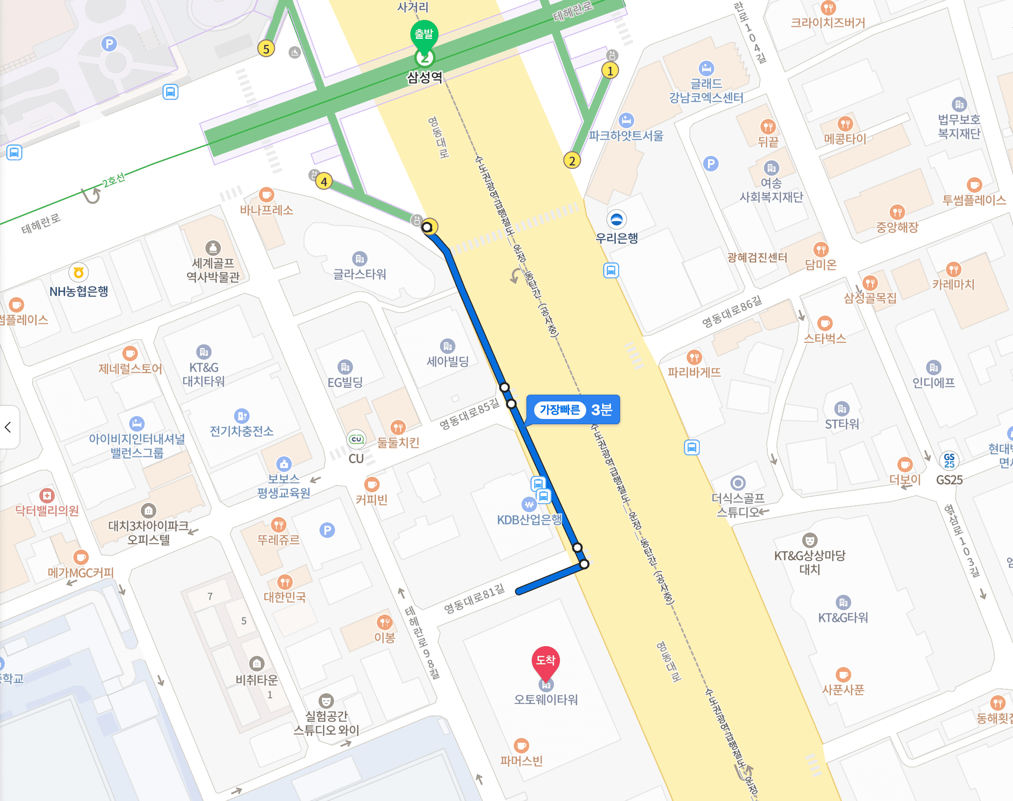 삼성역 출구에서 오토웨이타워까지 도보 3분 경로를 파란 선으로 표시한 지도